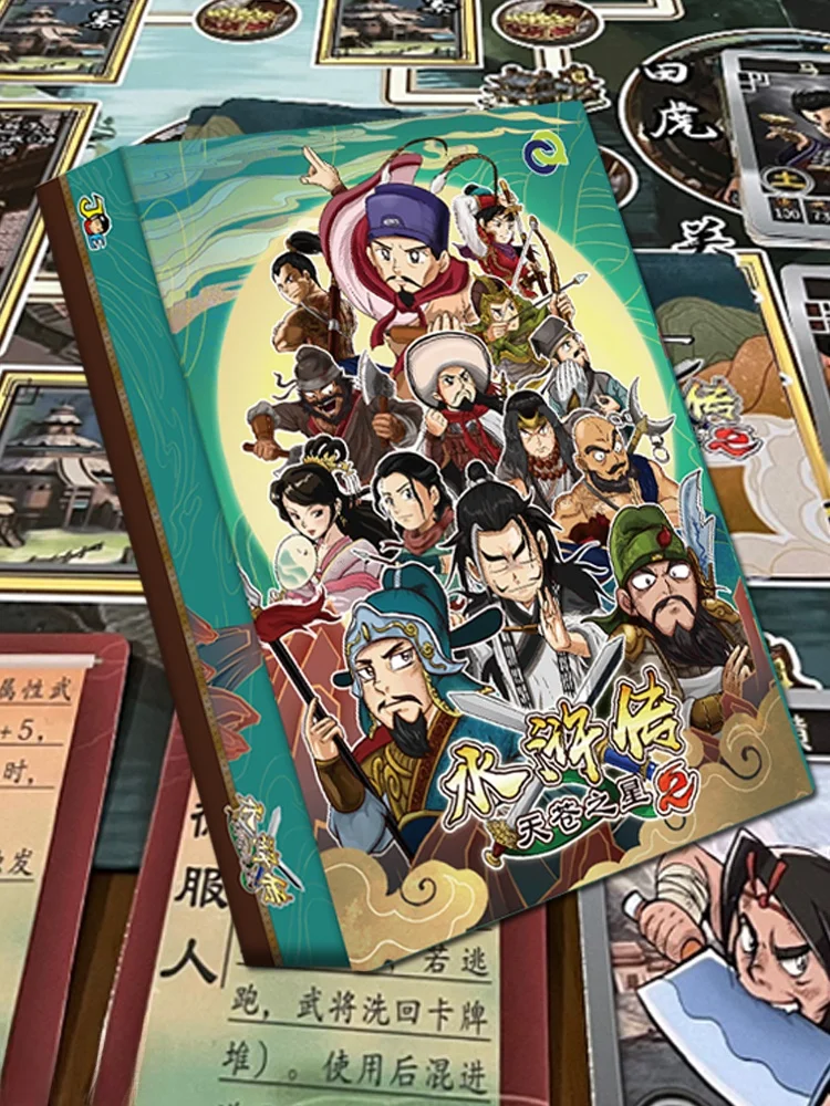 luxury-full-set-poker-card-table-game-water-margin-liangan-08-heroes-new-release-parent-child-multi-player-speeding-toug