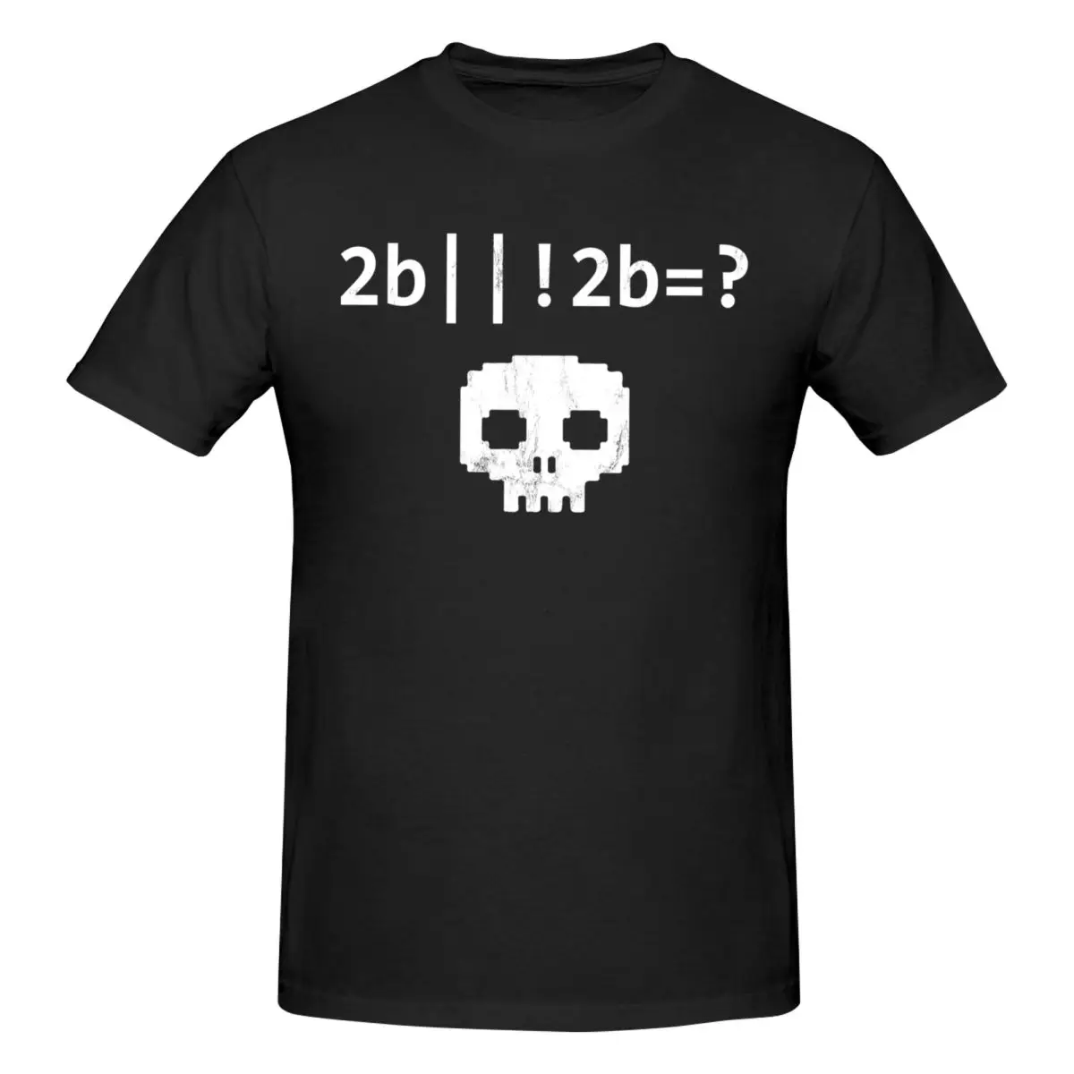 Men 2b Coder Programmer Computer Developer Script Html Funny T Shirt Streetwear Cotton Crewneck Men Clothing