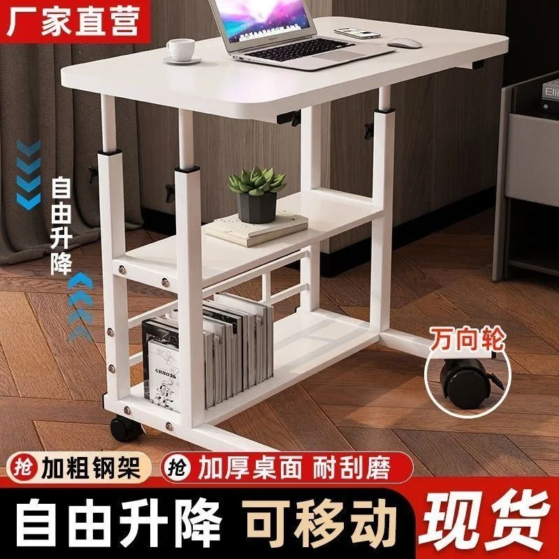 Bedside table removable computer table study  household bedroom desk student dormitory lift lazy simple