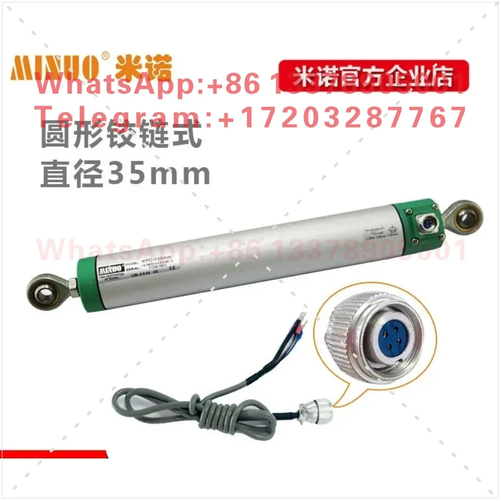 KPC hinge crack monitoring crack meter pipeline longitudinal deformation sensor unit miscalculation