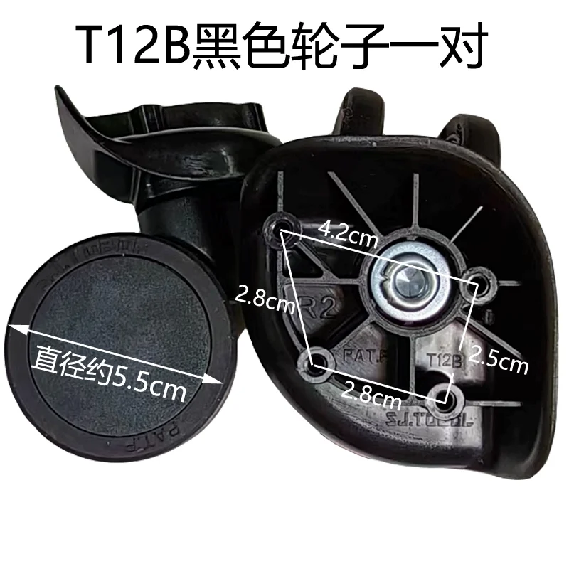 SJTOBOL Universal Wheel Roller T12B Travel Luggage PATP Suitcase Trolley Case Pull Baggage Box Silent Swivel Castors Replacement