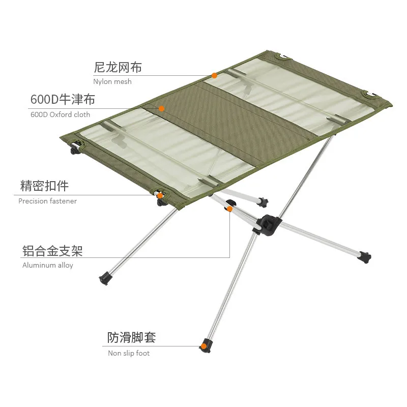 Ultra-light folding table, picnic camping small table, mesh splicing convenient cloth surface
