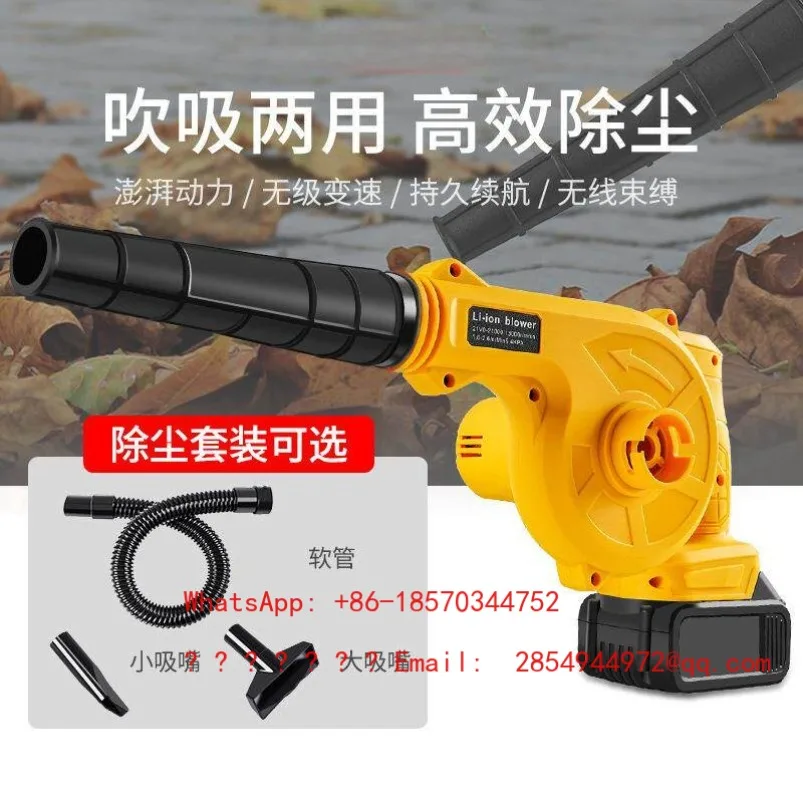 

Мощный фен-пылесборник для строительных работ, бытовой мини-воздуходувка для чистки компьютеров и удаления сажи