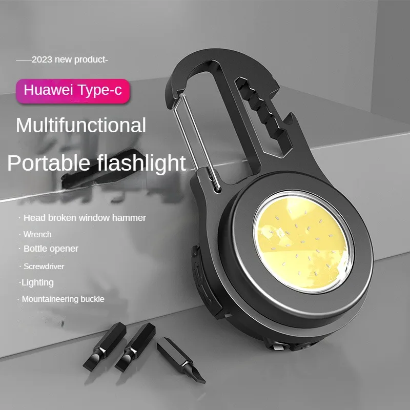 

Outdoor Camping Light Multifunctional Portable Emergency USB Mini keychain Light High Brightness COB Maintenance LED Work Lights