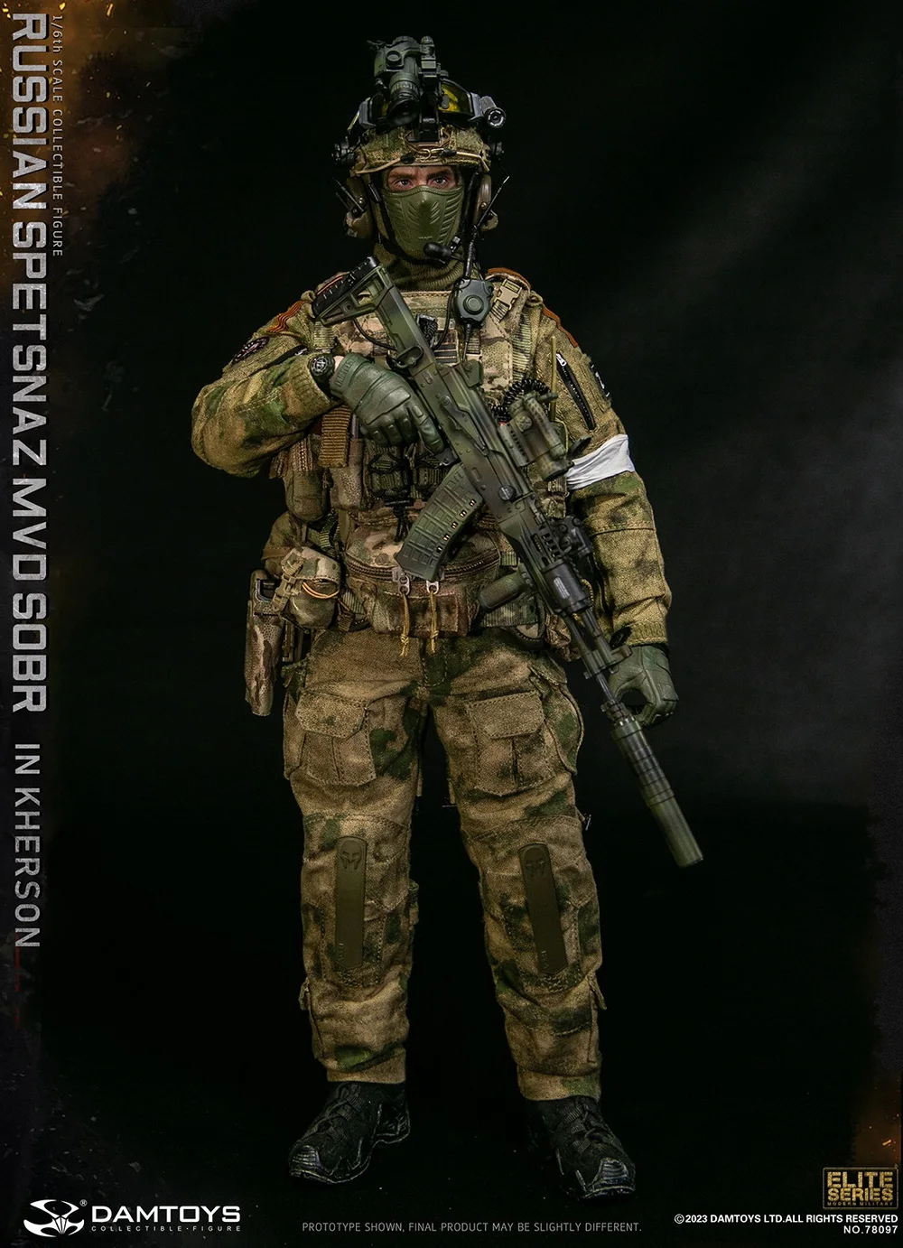 DAMTOYS 78097 1/6 Scale Male Soldier Federal Ministry Internal Affairs Special Response Team Full Set Model 12 In Action Figure