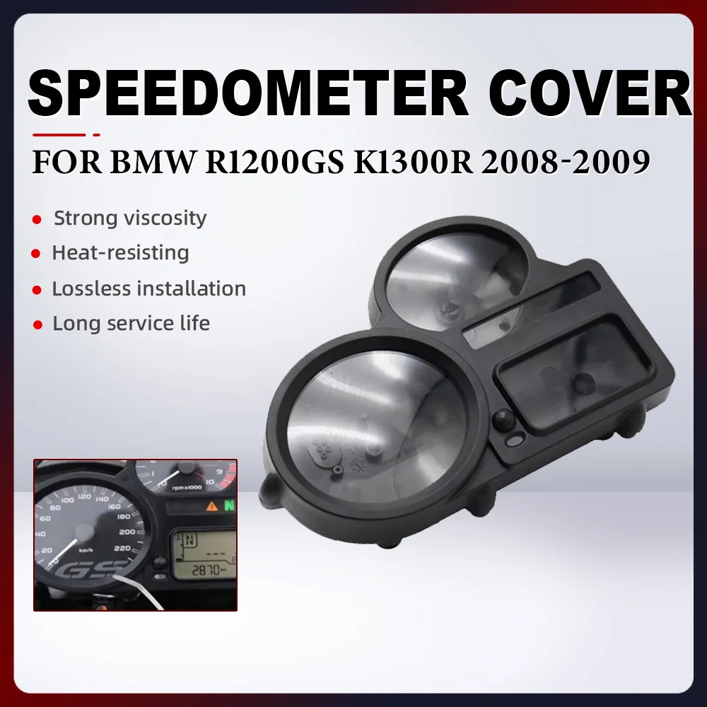 For BMW K1300R R1200GS R1200 GS K1300 R  2008 2009 Speedometer Tachometer Odometer Instrument Helmet Case Cover Shell Housing