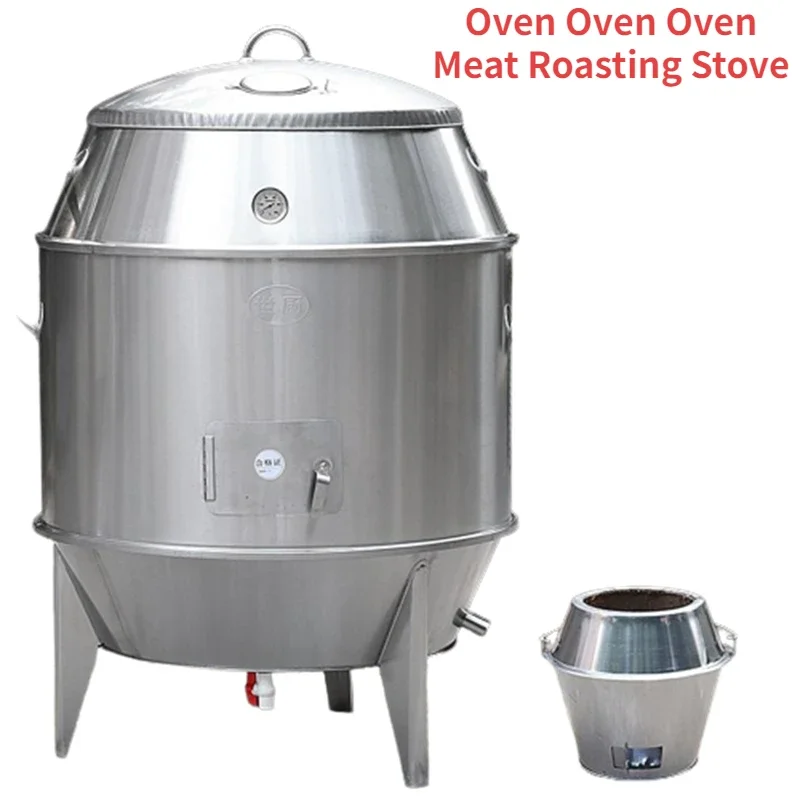 Charcoal Roast Duck Oven Commercial Stainless Steel Meat Roasting Stove Double Layer Duck Goose Roaster 90CM