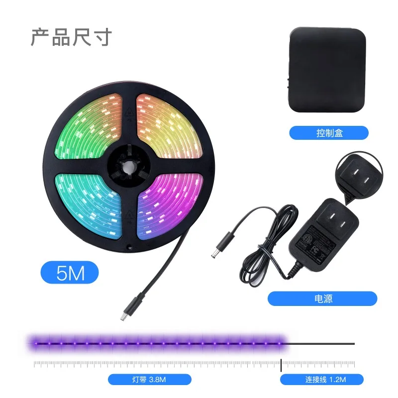 Smart Light 4K Lighting HDMI2.0 Synchronous Box LED Light Bar Chaser Kit