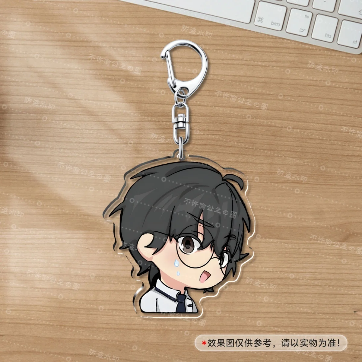 New Lost in The Cloud Acrylic Keychain Women Cirrus Skylar Cute Key Chain Man Korean BL Manwha Key Ring Pendant Ornament