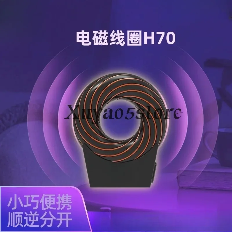 suitable for Rodan Coil Vortex Field Energy Sleep Adjustable Generator Health Conditioning  Coil Winding Coil