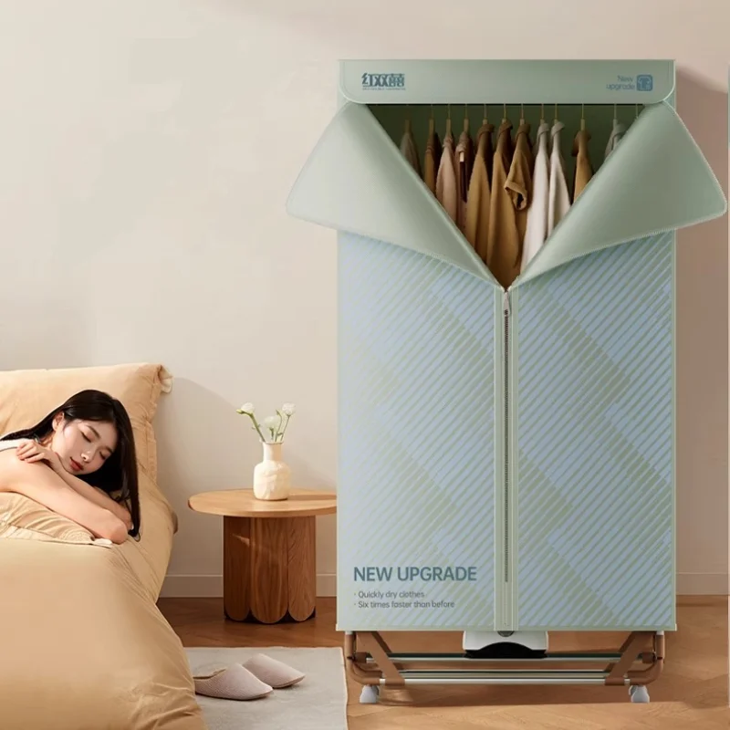 Foldable Large - Capacity Clothes Dryer Cabinet - Home Use for Baby Clothes & PJ, 65℃ Constant Temperature Drying