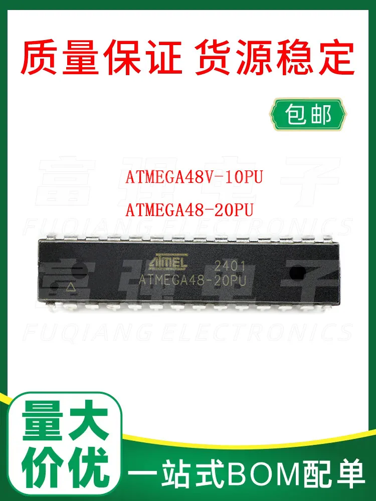 ATMEGA48V-10PU ATMEGA48-20PU Quality assurance AVR MCU chip