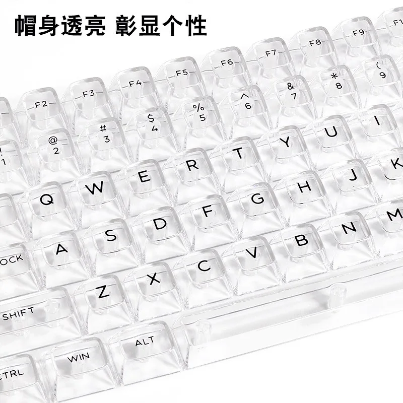 Fully Crystal Keycaps Diy Customized Mechanical Keyboard Universal Keycaps 132 Keys Complete Set Of Transparent Keycaps