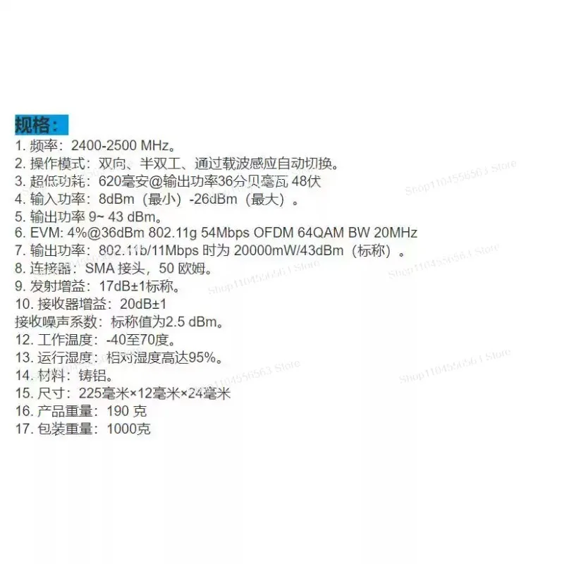 EDUP 2.4GHz 20W WiFi Amplifier Booster (2025 Model) - High-Power Signal Enhancement Device