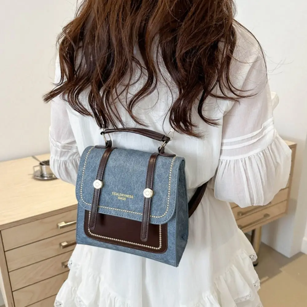 Elegant Large Capacity Retro Backpack Patchwork Color Handbag Pu Leather Backpack Square British Style School Bag Gift
