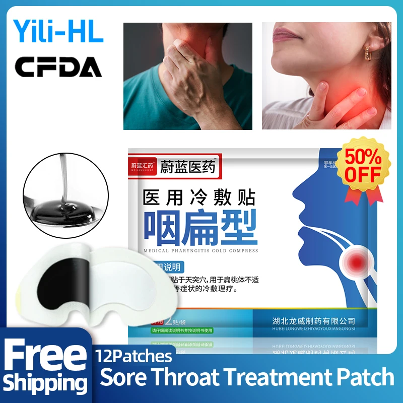 

Sore Throat Treatment Medical Patch Dry Itchy Throat Relief Cleaner Acute and Chronic Pharyngitis Medicine Plaster