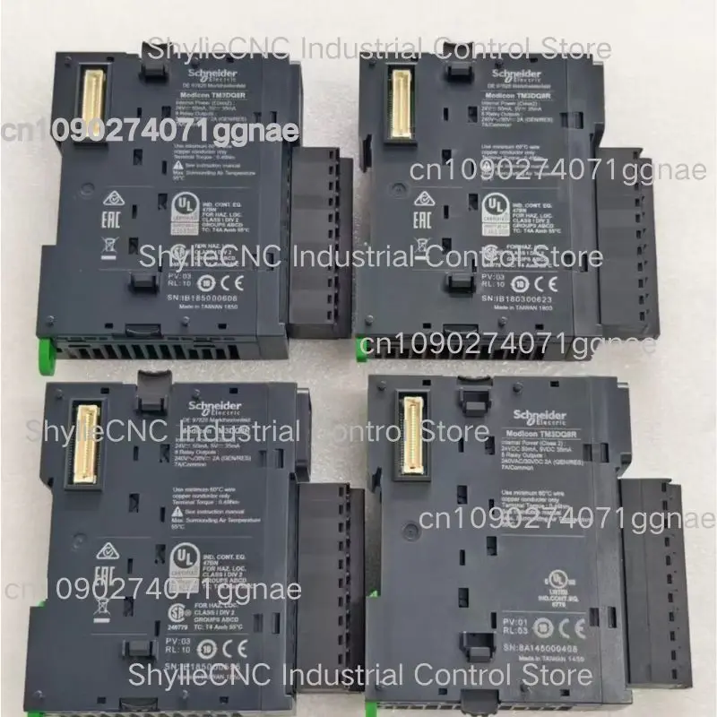 

New TM3DQ8R module for fast shipping