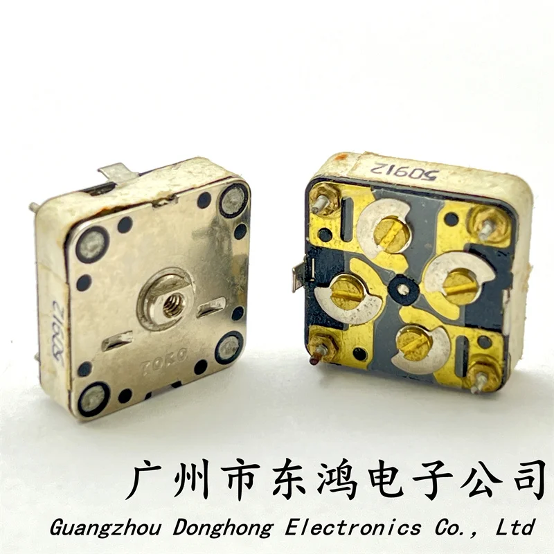 1 PCS Variable Capacitor PVC444HF Plug Length 16 Width 16 Thickness 5MM Capacity AM80P and 140P Capacity FM20P