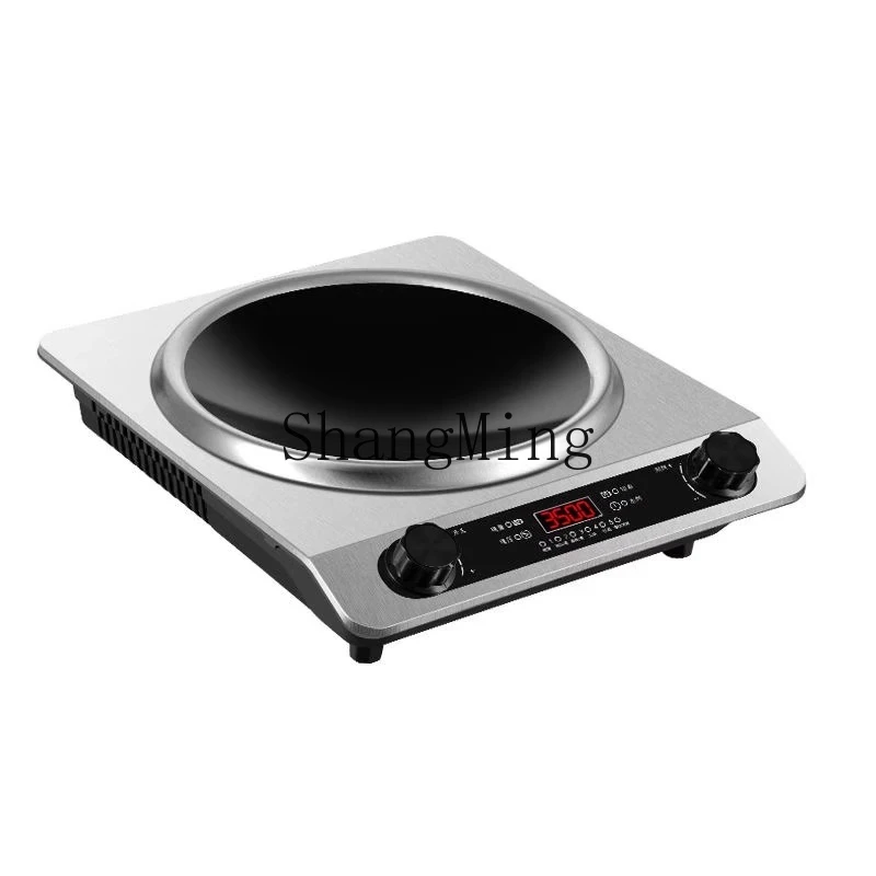 

SM new household induction cooker concave wok integrated full set of small new fire