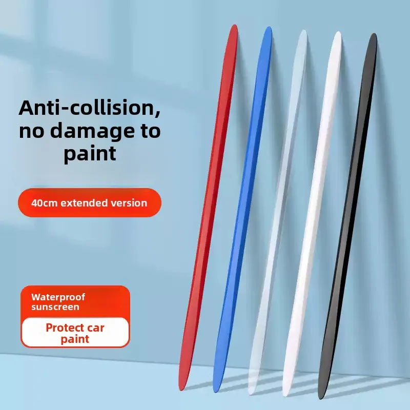 Car door anti-collision strip extended version Open door border anti-collision scratch silicone protection artifact Car sticker