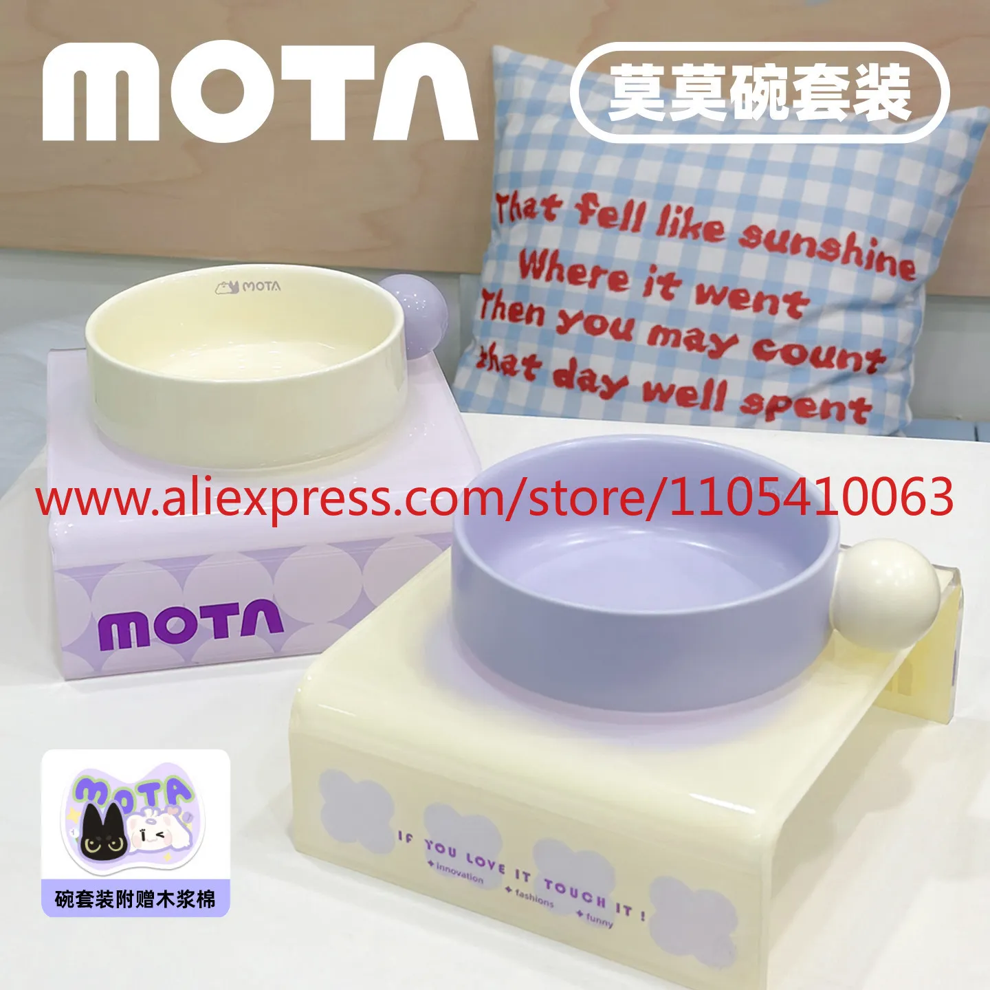 1PCS cat bowl ceramic cat food basin is not easy to overturn the neck protector large diameter dog bowl rack dog basin