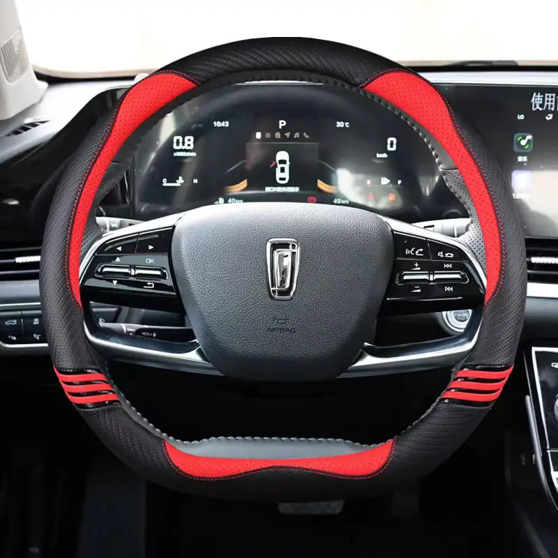 Carbon Fiber Leather D Shape Car Steering Wheel Cover For Bestune B70 X77 NAT T99 20192020 2021 2022 2023 2024 Auto Accessories