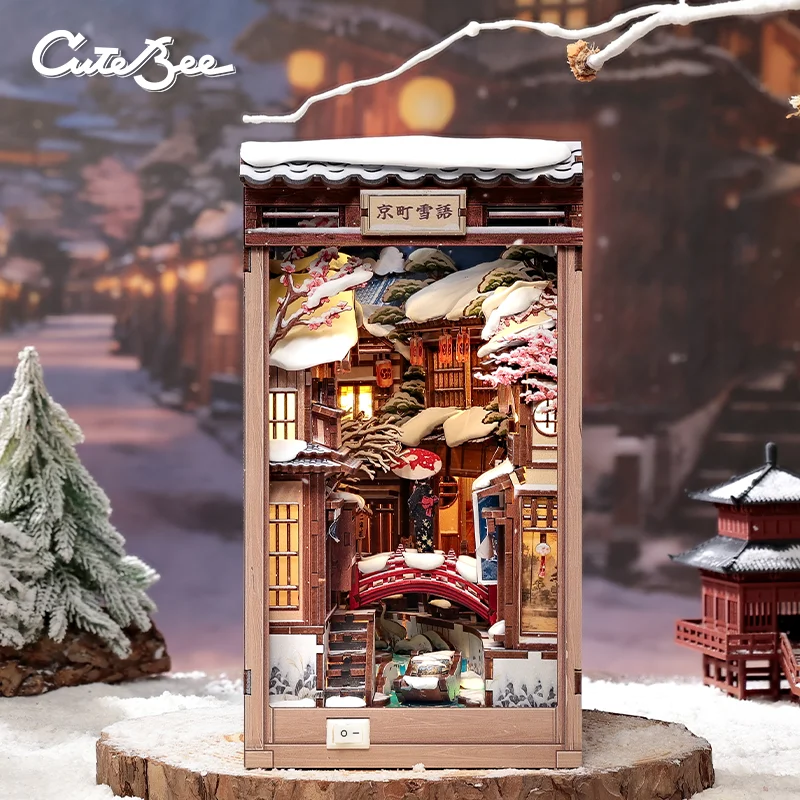 CUTEBEE DIY Book Nook Miniature Wooden Dollhouse with Lights Bookshelf Insert Kit 3D Bookend Decor Toys for Gifts Japanese Style