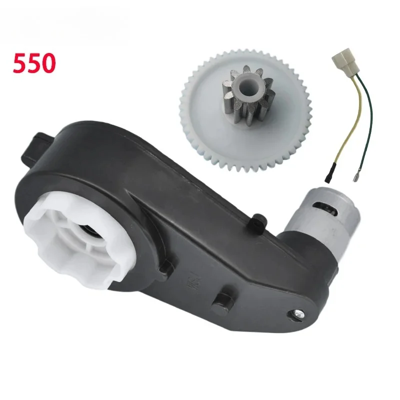 6V 12V 24V RS390 RS550 High-Speed Children Electric Ride on Car Motorcycle Metal Steel Gear Drive Motor Gearbox Engine Reducer