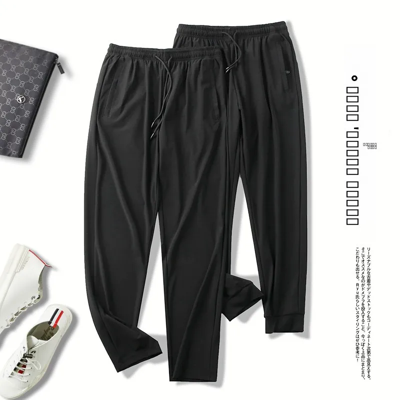 

Ice Silk Fabric Sports Casual Pants for Men Elastic Waisand High Elastici Summer Straight Leg Length Pants Faion Urban ...