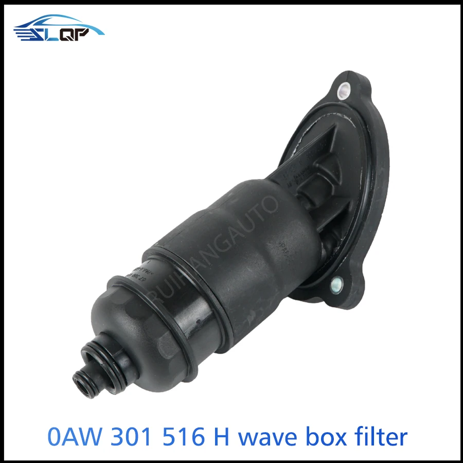 

0AW301516H For Audi A4 A5 A6L A7 S5 B8 C7 B9 self-changing gearbox Oil filter filter assembly 0AW 301 516 H/G/E