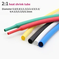 5M 2:1 Heat Shrink Tube Diameter 0.6/0.8/1.0/1.5/2.0/2.5/3/3.5/4/4.5/5/5.5/6/6.5mm With Double Wall Glue Tube