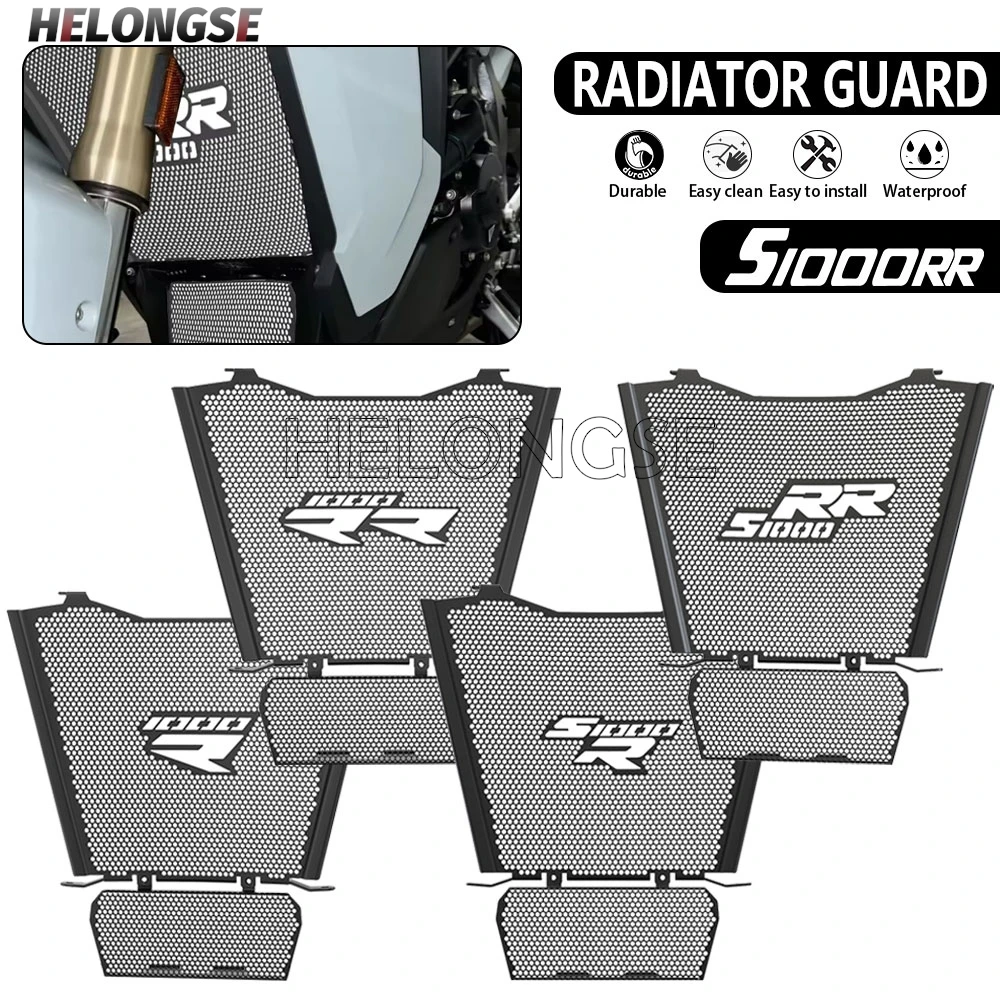 

Защитная решетка радиатора для мотоциклов BMW S1000RR S1000R 2019-2024, M1000R 2025-2026, M1000RR