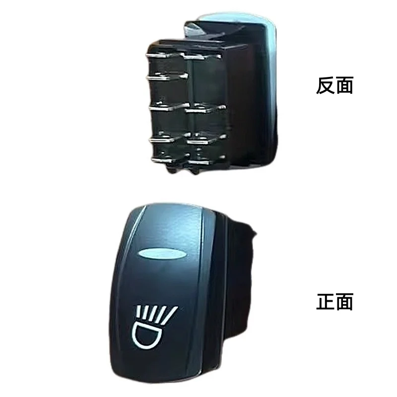 Headlight Switch, Windshield Wiper Switch, Rabbit Gear Shift Switch for Volvo EC55D, 75D, 80D, 120D, 140D Excavators