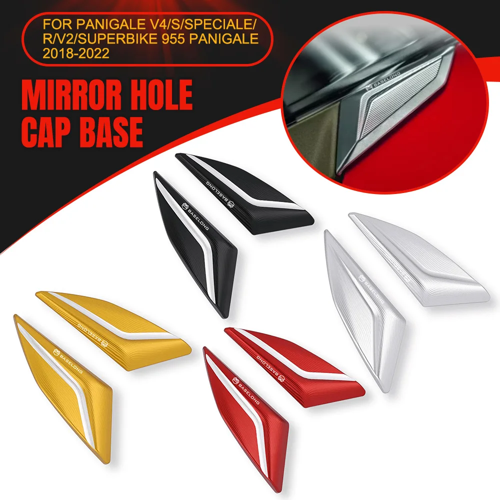 

For Ducati Panigale V4/S/Speciale/R/V2/SUPERBIKE 955 Panigale 2018-2022 Rearview Mirror Hole Cap Decorate Dust Cover Motorcycle