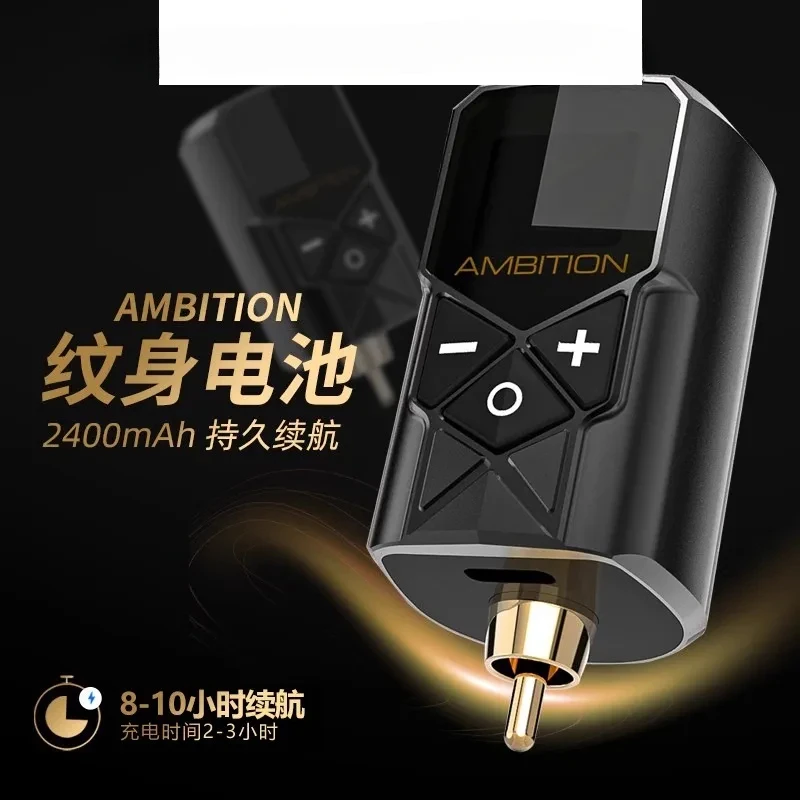 

Tattoo Machine Mini Power Tattoo Pen Mobile Portable Rechargeable Large Capacity RCA Wireless Battery Tattoo Equipment