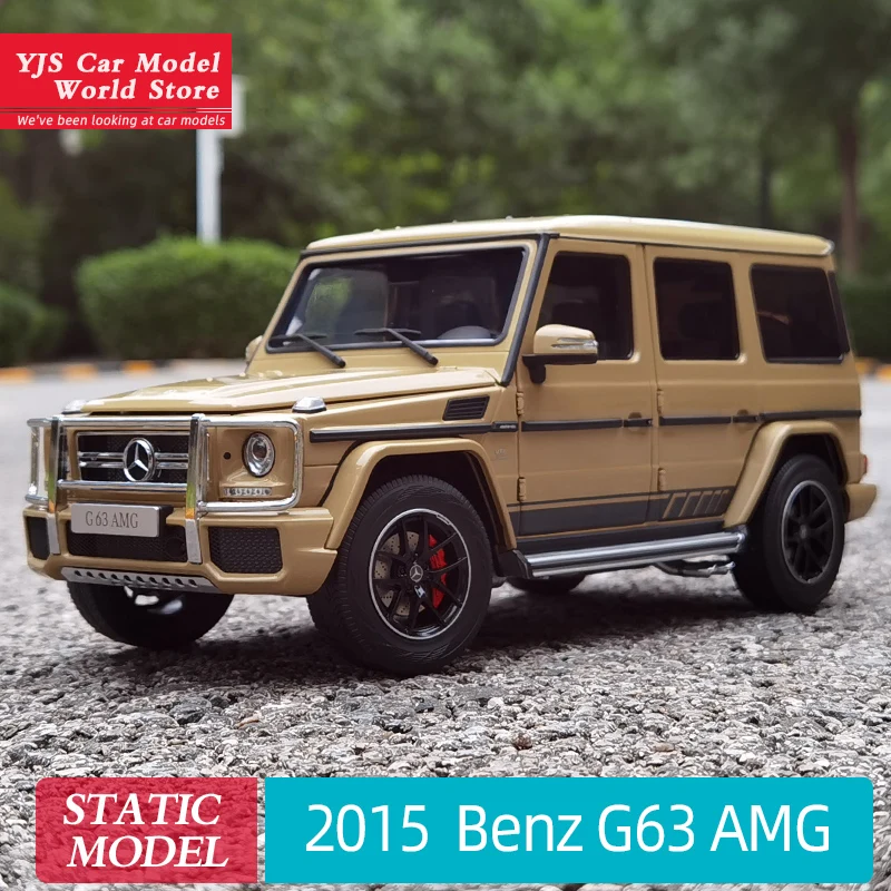 Almost Real 1:18 FOR Benz G63 AMG Model Car model Off-road vehicle 2015 for a friend\'s birthday present