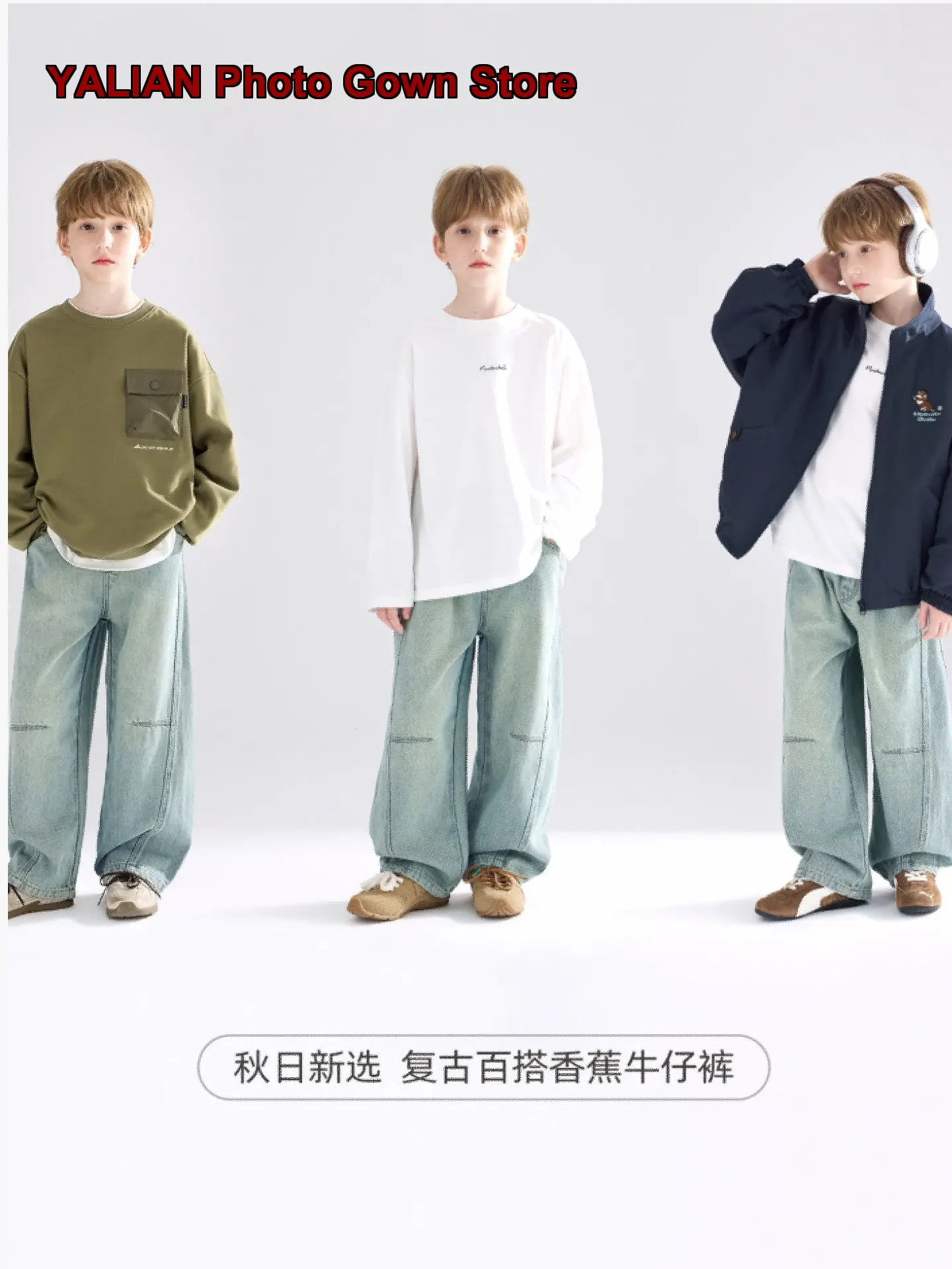 Boys Denim Pants Kids Autumn Soft Washed Cropped Trendy Girls