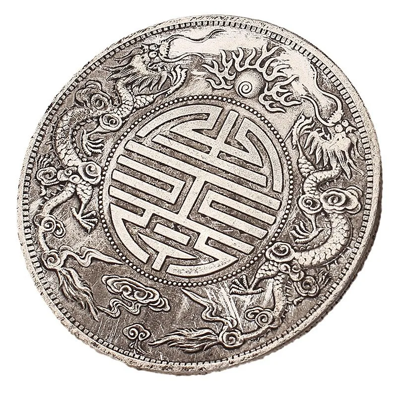 Antique Silver Dollar Yuan Dautou Qing Dynasty Guangxu Silver Coin Five Yuan Antique Beiyang Coin Brass Silver Copper Craft