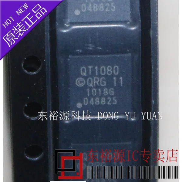 

QT1080-ISG QT1080 QFN 10 шт.