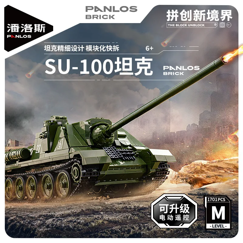 IN STOCK Panlos 632002 Remote Control SU-100 Tank Destroyer Building Blocks Bricks Assembling Children's Toys Christmas Gift Set