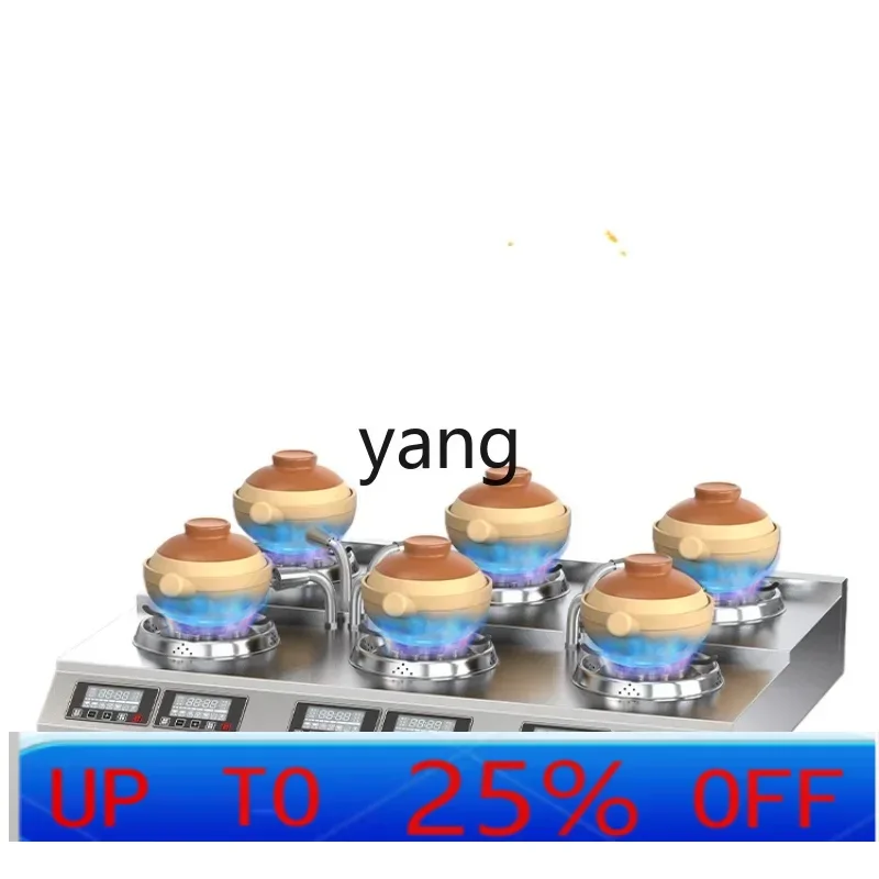 

CX commercial rice cooker automatic open flame intelligent rotary takeaway gas cooker