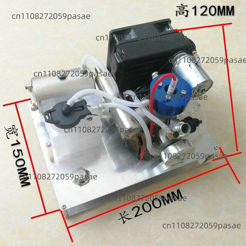 Engine Generator Mini Water-cooled Engine 2 Punch Mini Engine Modified Water-cooled Cooling Fan