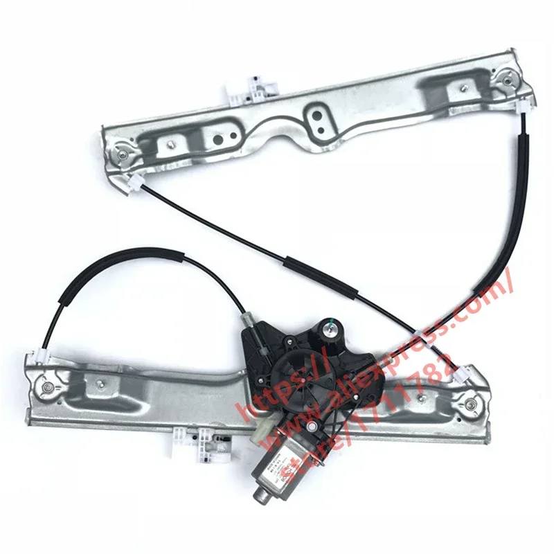 Electric Window Regulator For Chery Tiggo 7 Window Glass Electric Lifter T15-6104120