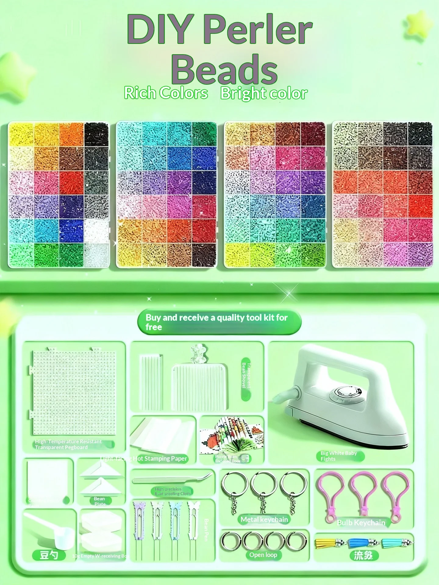 Diy Handmade Bean-Splicing Luxury Material Gift Package Color Number Set Tool Iron Storage Box Kids Toys Festival Surprise Gifts