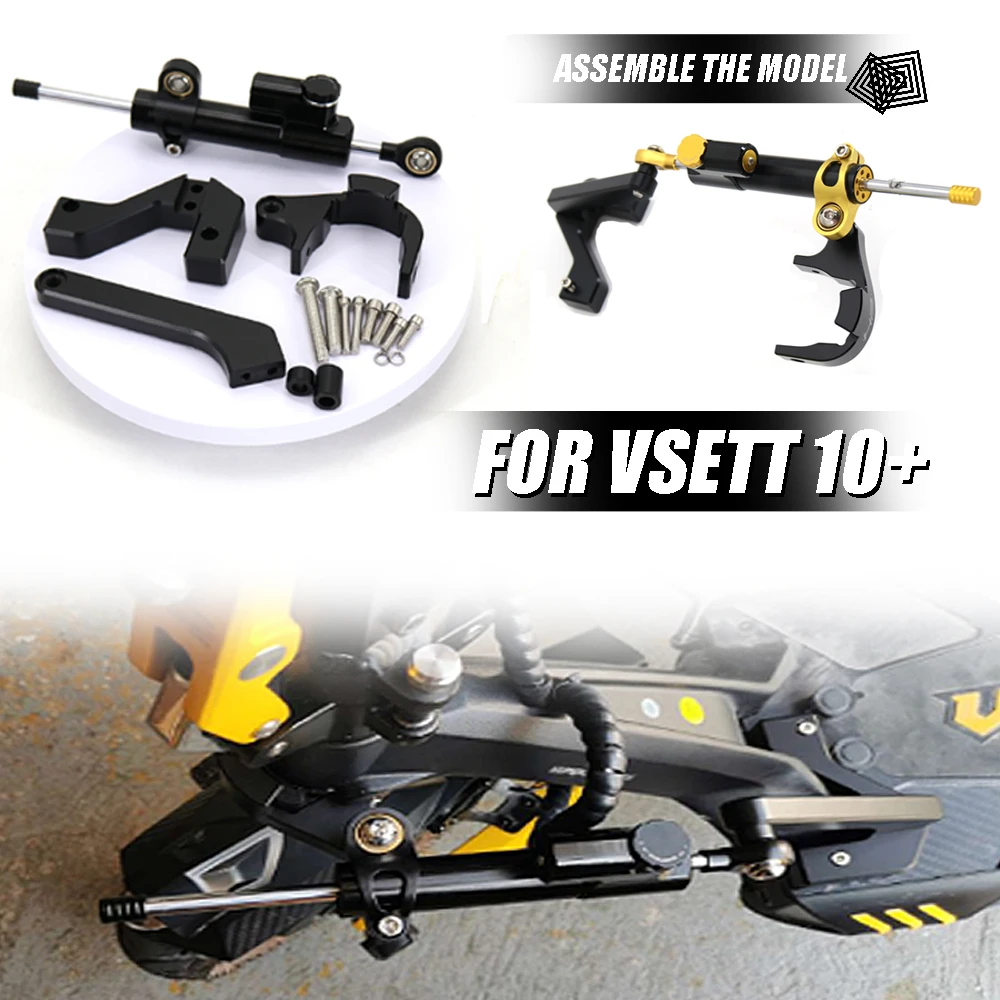 ใหม่ VSETT 10 + ไฟฟ้าสกู๊ตเตอร์พวงมาลัยสีตัวเลือกโช้คอัพ Stabilizer Mount สำหรับ VSETT 10 + Anti-Shake anti-Vibration ชุด