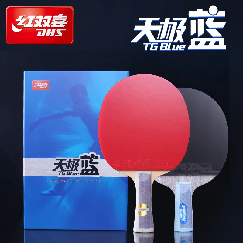 DHS TG Blue Table Tennis Racket Professional 7 Wood Offensive Ping Pong Racket with Skyline TG 3 Tin Arc Rubber TB2/TB6