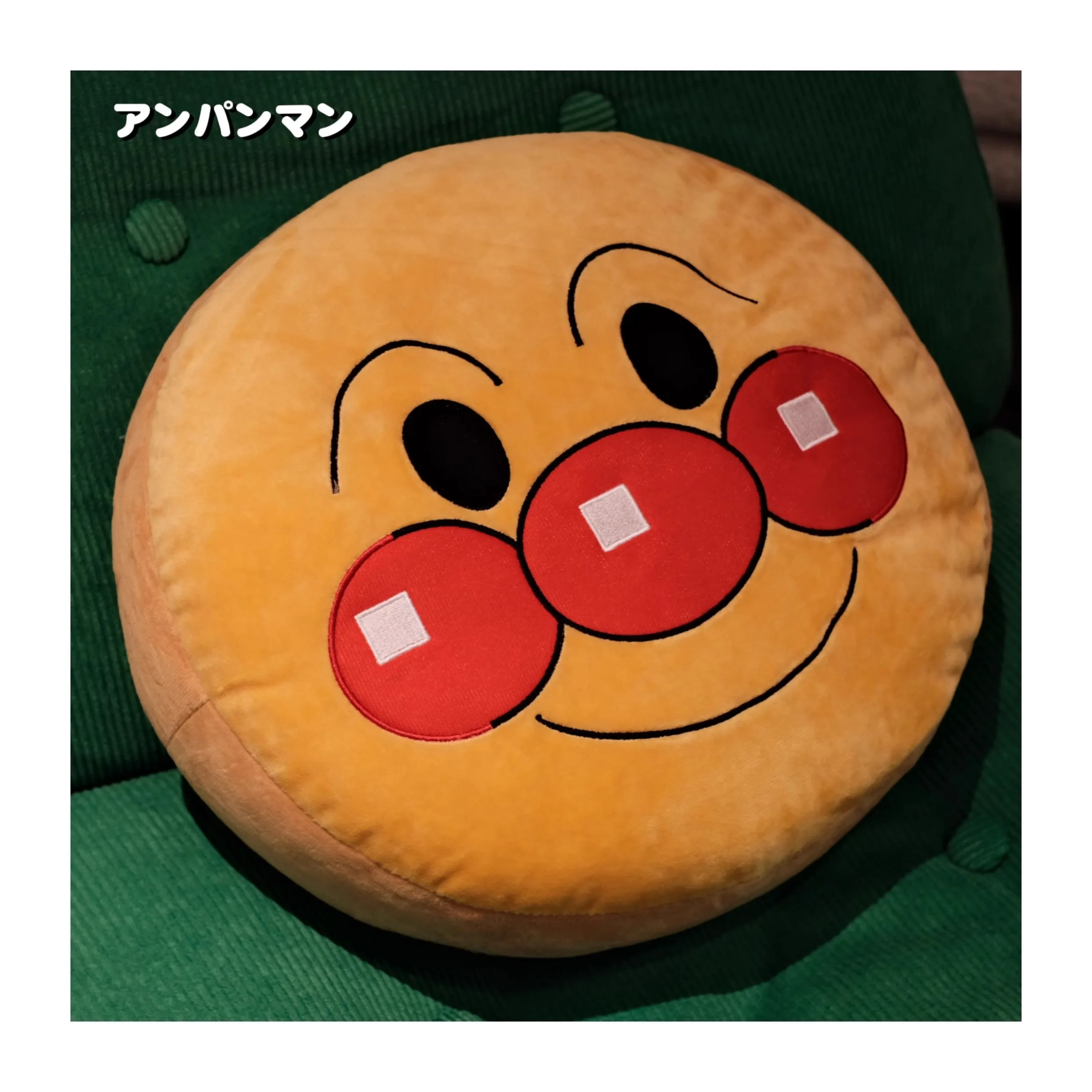 Chubby 35CM Funny Anpanman Head Stuffed Plush Toys Lovely Gifts For Kids Soft Anpanman Plush Doll Throw Pillow Cushion