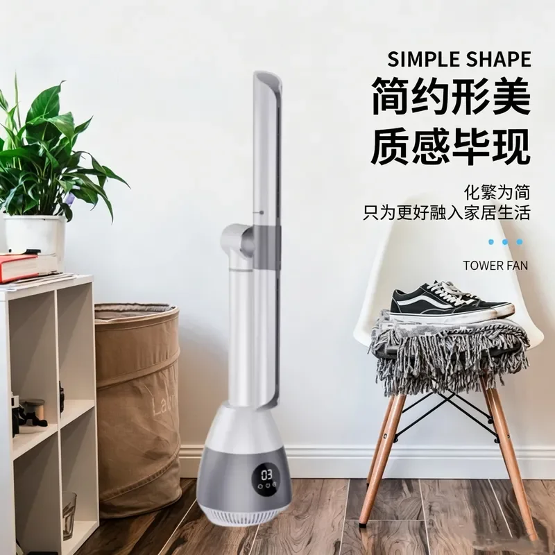 Smart Bladeless Tower Fan 360 Degree Oscillation Multi Speed Adjustable Electric Cooling Fan For Home Office Floor Standing