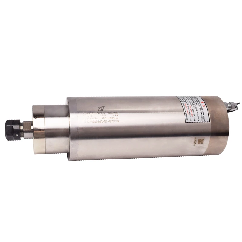 HQD CNC Router Machine Tool Spindle Motor 4.5KW ER20 Water Cooled Woodworking Drilling Spindle With 1 Year Warranty