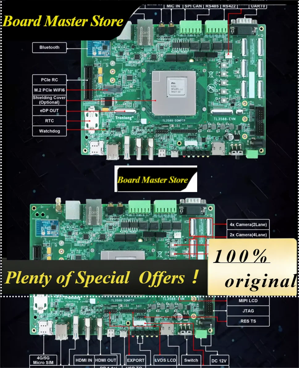 BoMaSChuanlon Rockch RK3576J Industrial Development Board: Domestic ARM Octa-Core 2.2GHz A72 NPU 6T AI